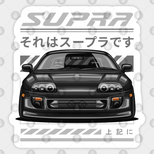 Supra MK4 JDM Legends (super black) Sticker by Jiooji Project